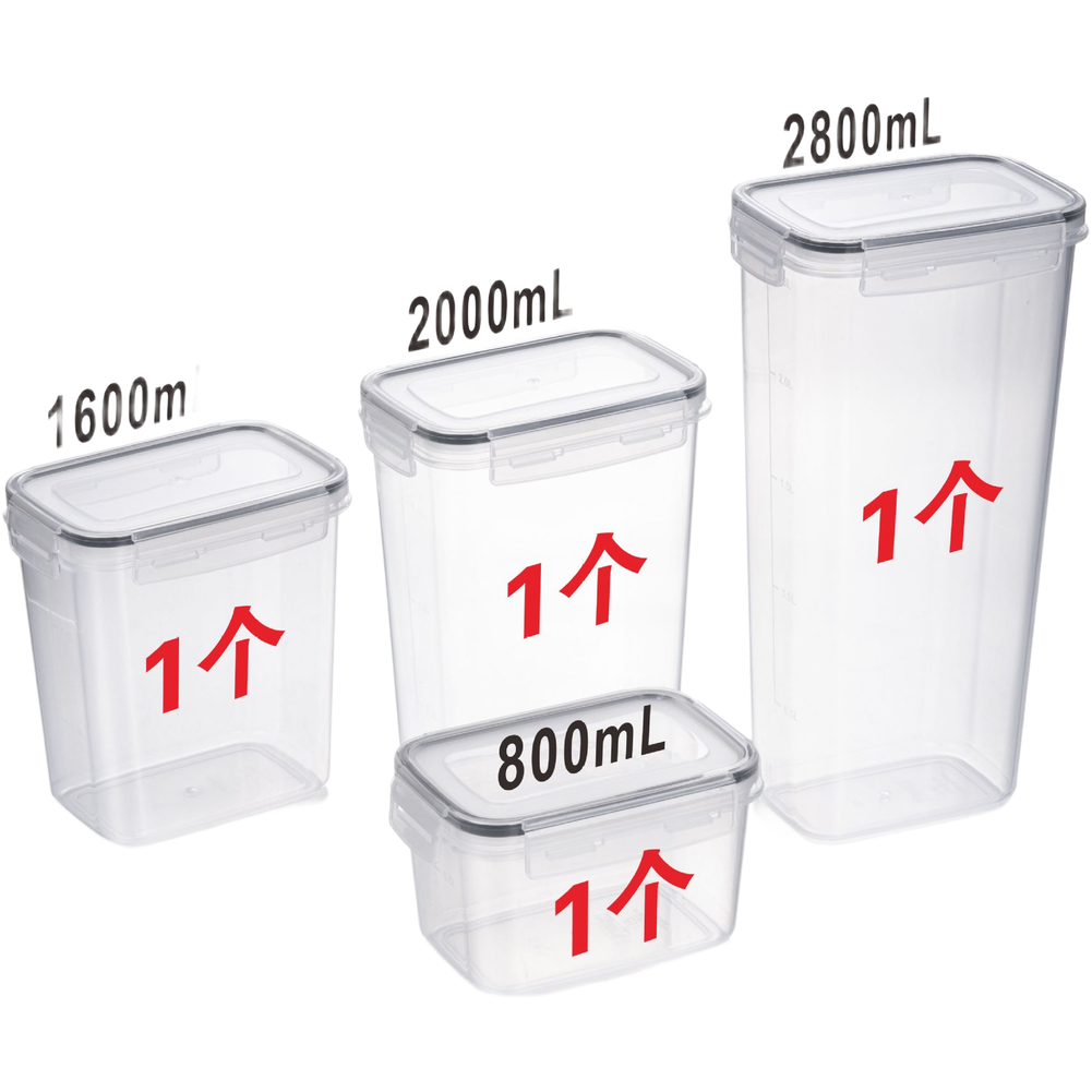 Food Storage For Long Term - Zestaw kwadratowych, przezroczystych, hermetycznych pojemników do