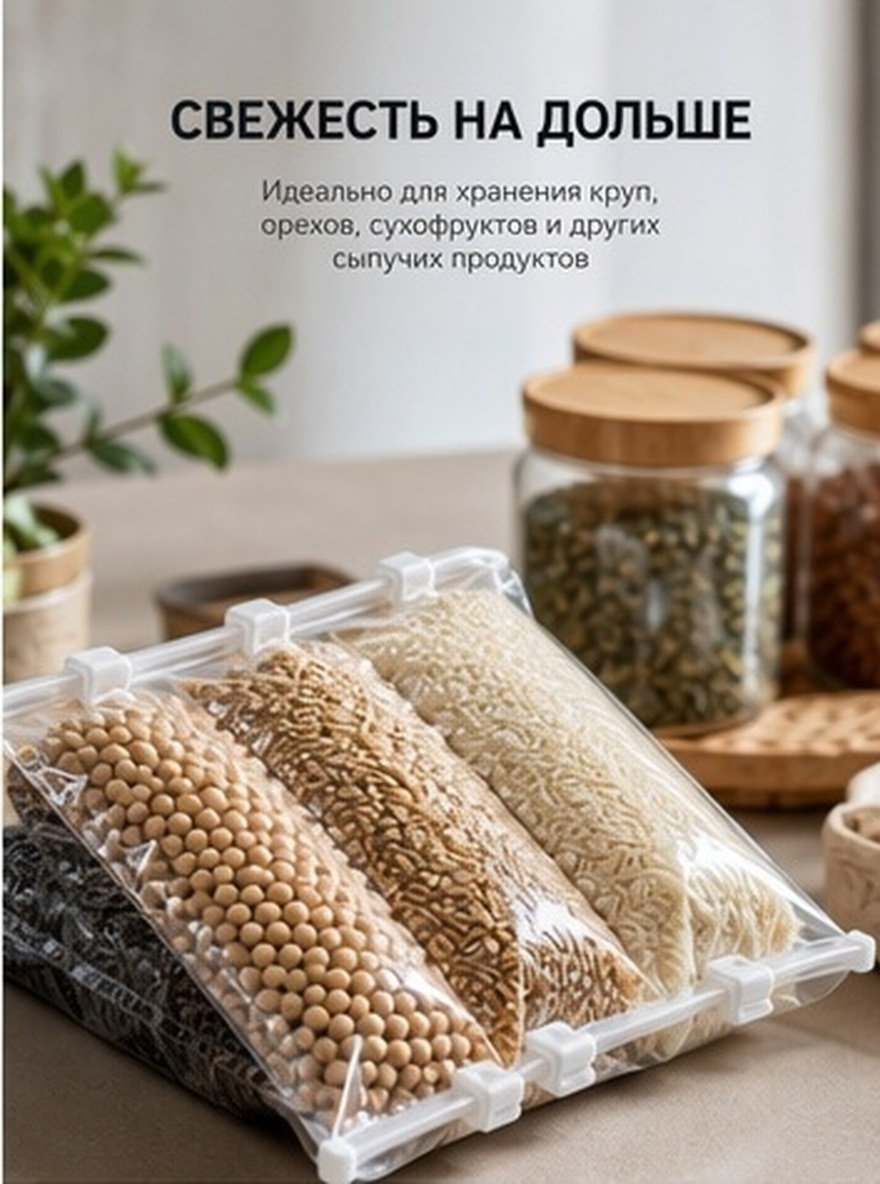 5 sztuk – klipsy do woreczków  – Food Storage For Long Term recenzja i cena