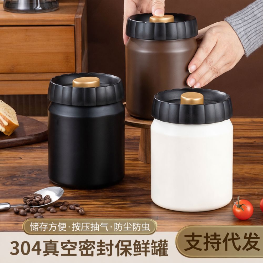 Pojemnik do przechowywania zia – Food Storage Vacuum Containers recenzja i cena